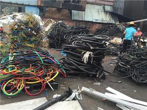 广州铝芯电缆回收价格