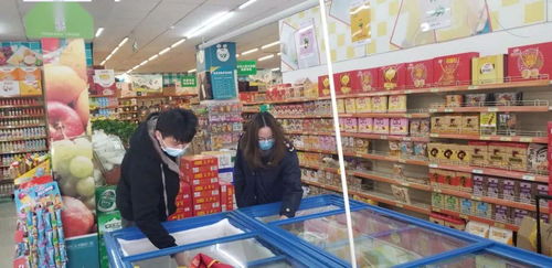 处置疫情防控期间积压食品及原料300.5公斤