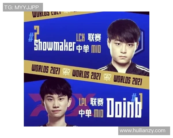 英雄联盟意识排名新突破FPX战队展现出色团队协作与战术创新